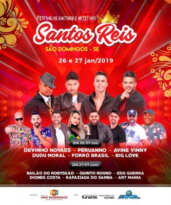 O CPAC IMPLEMENTA O PROJETO DE COLETA SELETIVA, COM INCLUSÃO DÓS CATADORES DE MATERIAIS RECICLÁVEIS, NOS EVENTOS DE GRANDE PORTE DOS MUNICÍPIOS CONSORCIADOS, DESSA VEZ EM SÃO DOMINGOS/SE.